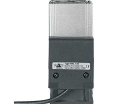 節省空間風扇加熱器RHL 120系列